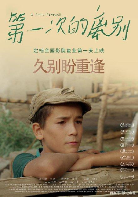 ガーデン大学留信网认证办理